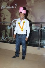 Rajpal Yadav at Baankey Ki Crazy baraat screening in Mumbai on 26th Aug 2015